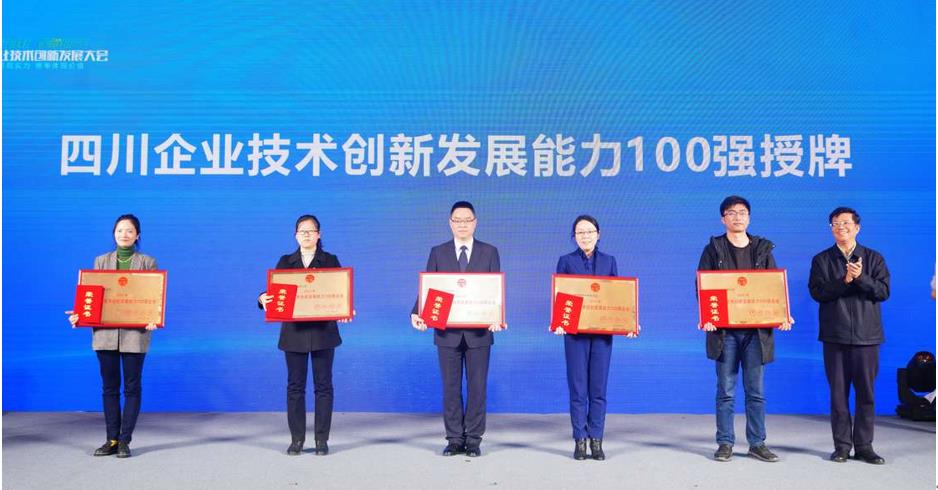微信截图_20220120135840.jpg